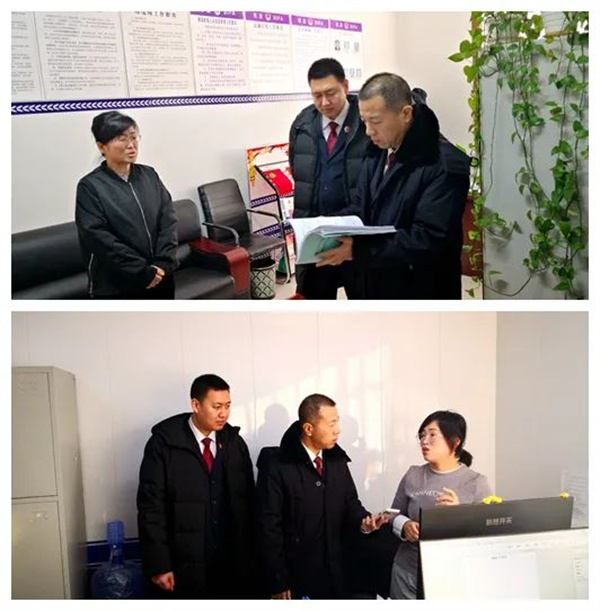 黑龙江省鸡西市城子河区检察院：开展节前检察监督 拧紧社区矫正“安全阀”