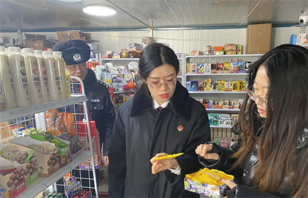 微信图片_20250103145929.jpg