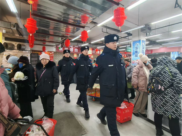 微信图片_20250106095551.jpg