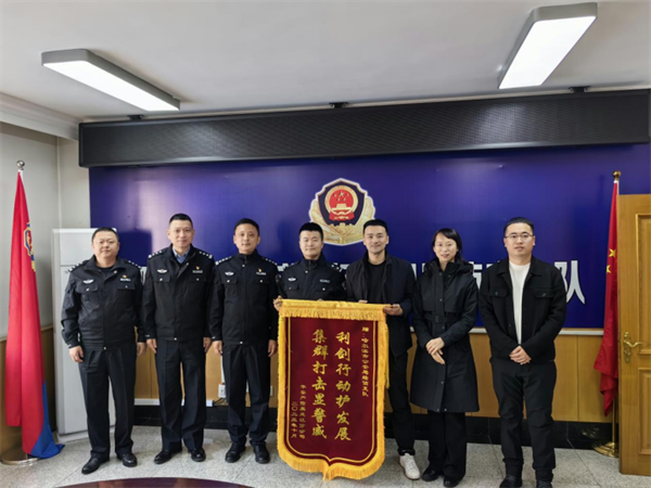 图片3.png