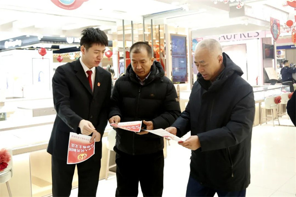 深化反恐宣传 筑牢安全防线——黑龙江省七台河法院开展反恐法治宣传活动