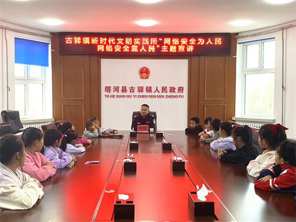 图片5.png