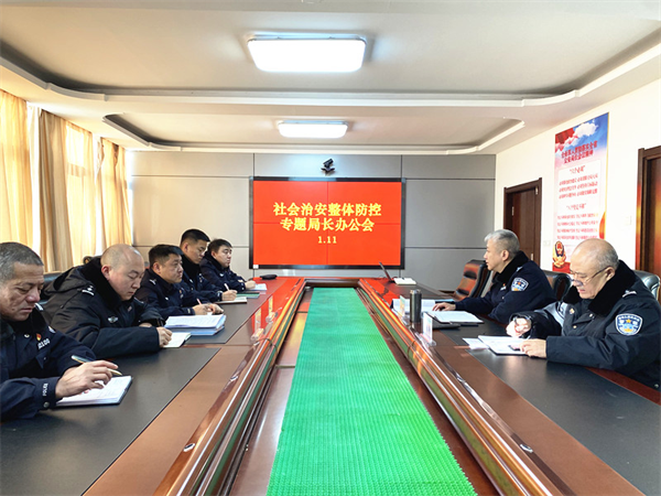 黑龙江省大兴安岭地区公安局十八站分局：“五零”举措为平安“再加码”让守护“看得见”