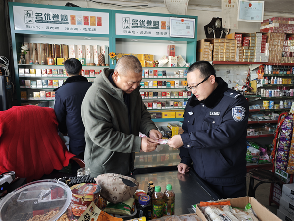 黑龙江省大兴安岭地区公安局十八站分局：守住百姓“钱袋子” 护好幸福“千万家”