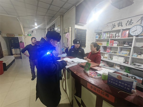 图片3.png