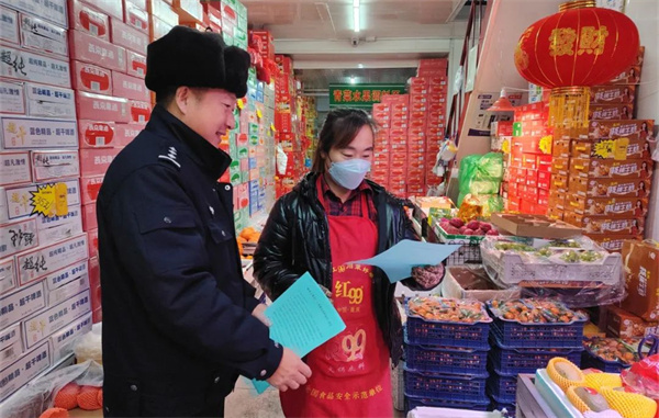 黑龙江省明水交警走进辖区农村开展交通安全宣传活动