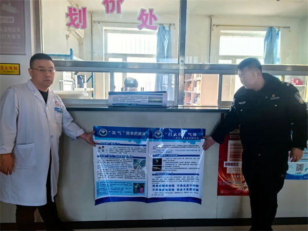 黑龙江省安达市公安局：预防滥用麻精药品 筑牢禁毒安全防线