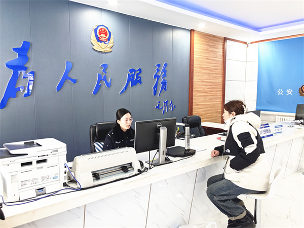 图片2.png