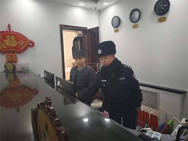 图片4.png