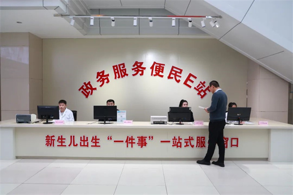 黑龙江省明水公安：新生儿上户 开启“一站式”服务