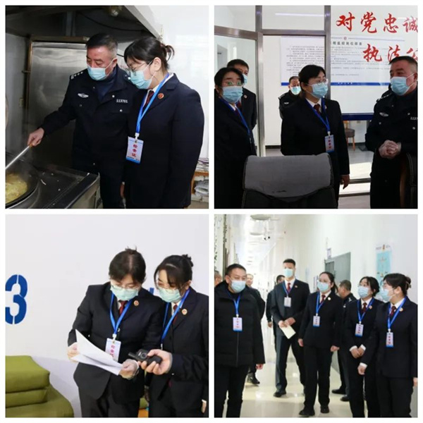 黑龙江省铁力市人民检察院：做好节前检查 筑牢安全防线
