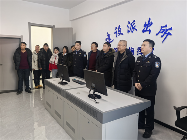 黑龙江省绥化市公安局北林分局建设派出所与爱路街道办事处召开警民座谈会