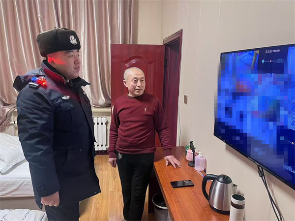 图片6.png