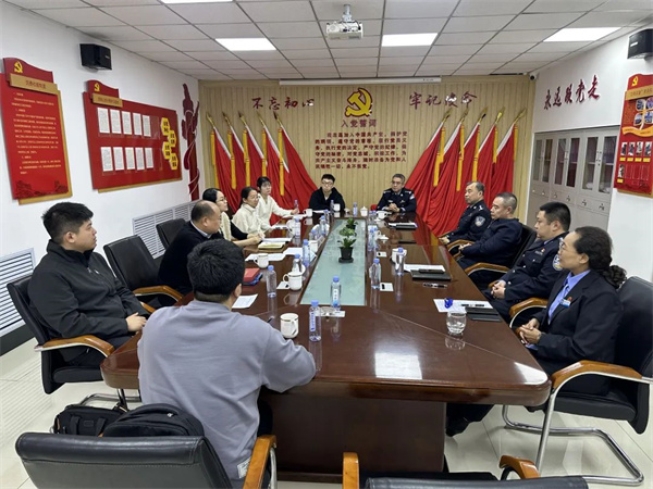 哈尔滨工业大学调研组到黑龙江省大庆市公安局龙岗分局开展学术调研