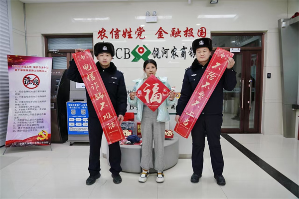 微信图片_20250126161038.jpg