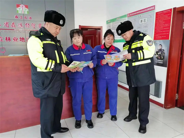 黑龙江省林区公安局鹤立分局：把好节前关 守住安全线