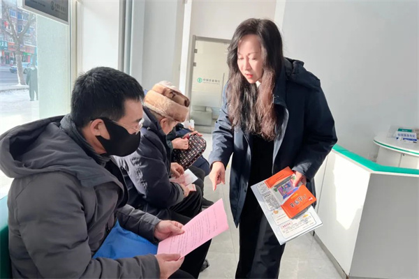 黑龙江省伊春市友好区法院开展“岁末年初防范违法金融”宣传活动