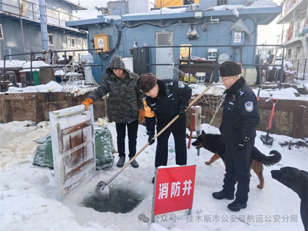 安全第一位！黑龙江省佳木斯市公安局航运公安分局开展安全生产专项检查行动