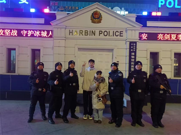 图片5.png