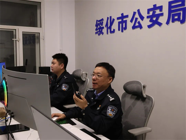 科技兴警 为提升黑龙江省绥化公安机关新质战斗力赋能