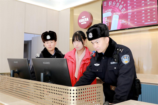图片11.png