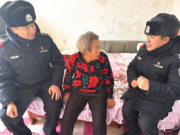 图片3.png