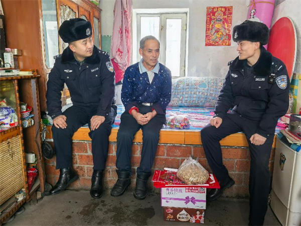图片20.png