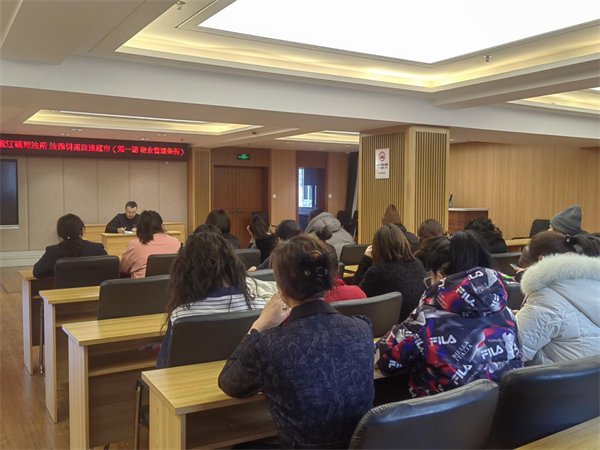 打造“法律”超市  为调解员“充电续航”——黑龙江省嫩江市司法局打造法律讲座自选超市新模式