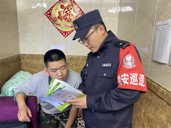 图片7.png