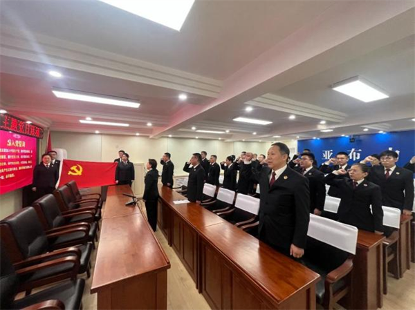 黑龙江省亚布力人民检察院：铸忠诚检心 护亚冬盛会