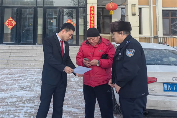 黑龙江省大箐山县人民法院：“码上诚信”拓展养老服务新领域