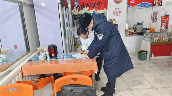 黑龙江省大兴安岭地区公安局十八站分局：全力筑牢“九小场所”消防安全防线