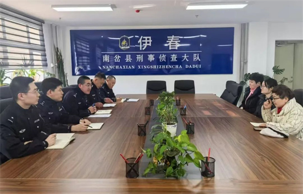 黑龙江省南岔县公安局：凝聚合力筑防线 掀起反诈新热潮