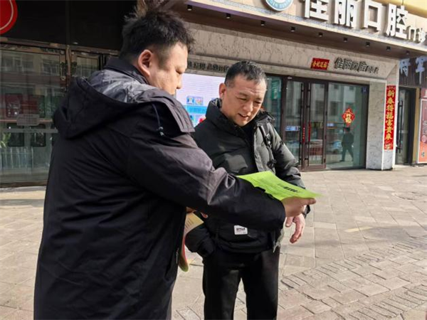 护航亚冬 拒绝邪教丨黑龙江省鸡西市鸡冠区检察院：开展反邪教宣传教育活动