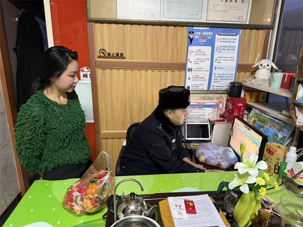 图片21.png