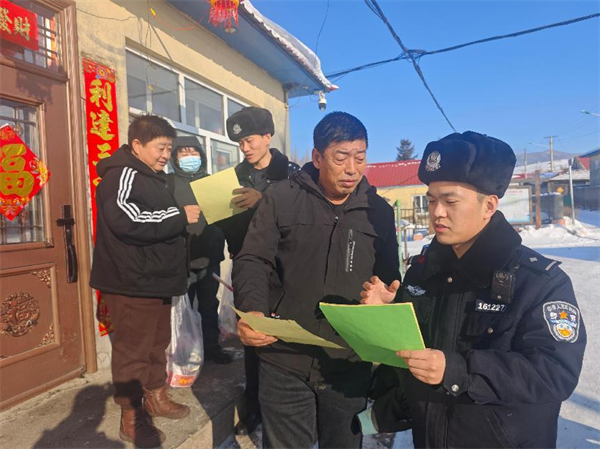 图片23.png