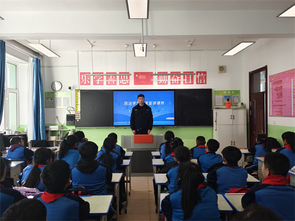 微信图片_20250305131444.jpg