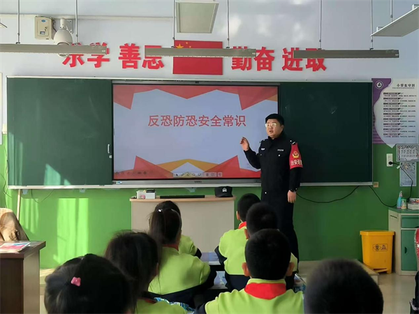 图片7.png