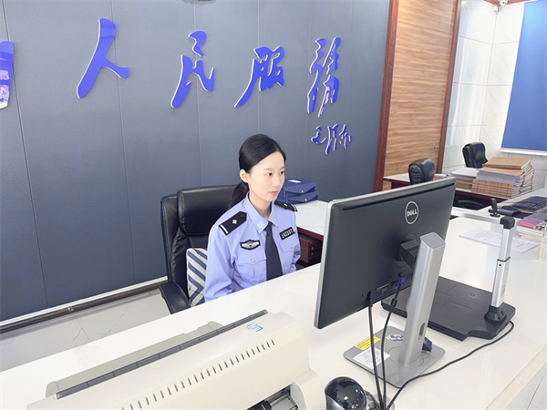 黑龙江省大兴安岭地区公安局十八站分局民警霍丹丹：平凡如你 温暖如光