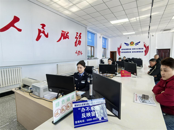 图片4.png