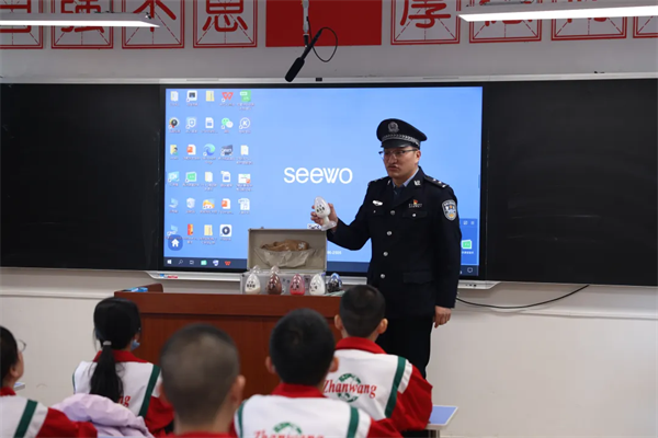 图片5.png