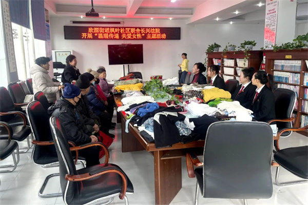 黑龙江省七台河市中级人民法院：以法之名 护“她”权益