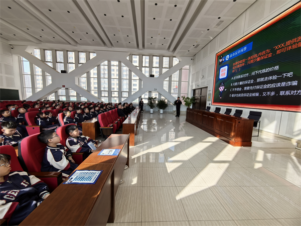 图片2.png