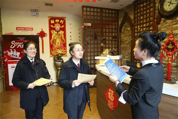 黑龙江省密山市检察院：检察服务进社区 情暖“半边天”
