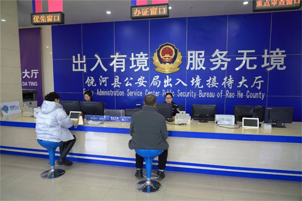 黑龙江省饶河县公安局出入境管理大队：“她力量”闪耀警营