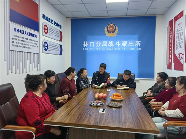 图片5.png