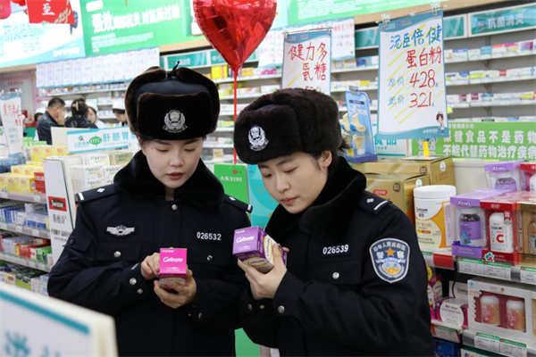 图片2.png
