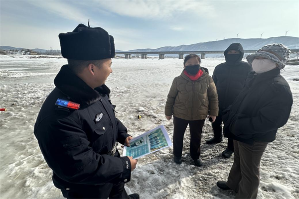 黑龙江省南岔公安：积极应对春季冰雪融化 筑牢辖区安全防线