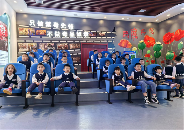 图片6.png