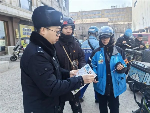 黑龙江大庆市公安局肇源县局走进外卖企业开展交通安全宣传活动